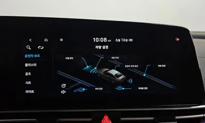 Hyundai Avante 2021, 101667 км, за 10906.94 USD - фото 35
