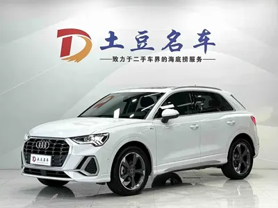 Audi Q3 · 2022 год