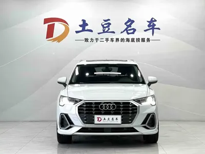 Audi Q3 2022, 36500 км, за 26456.23 USD