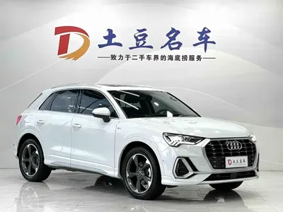 Audi Q3 2022, 36500 км, за 26456.23 USD