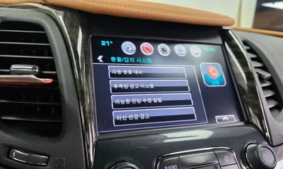 ChevroletGMDaewoo Impala 2016, 52628 км, за 7441.93 USD - фото 28