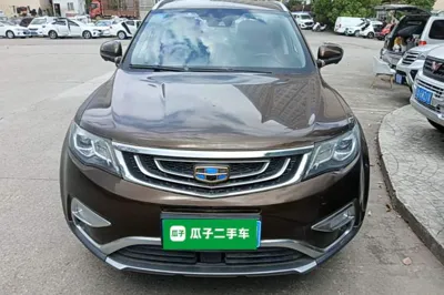 Geely Auto Emgrand X7 Sport 2016, 131600 км, за 5709 USD