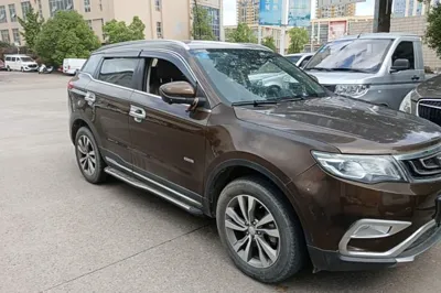 Geely Auto Emgrand X7 Sport 2016, 131600 км, за 5709 USD