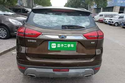 Geely Auto Emgrand X7 Sport 2016, 131600 км, за 5709 USD
