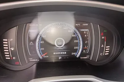 Geely Auto Emgrand X7 Sport 2016, 131600 км, за 5709 USD - фото 14