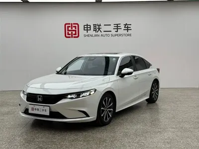 Honda Integra · 2023 год
