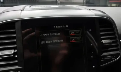 Renault-KoreaSamsung QM6