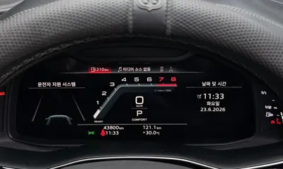 Audi Q8 2022, 43800 км, за 44169.4 USD - фото 8