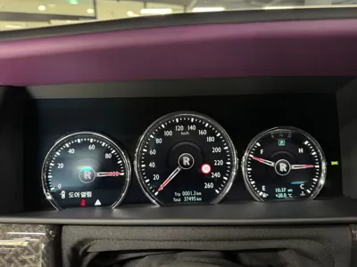Rolls-Royce Cullinan 2021, 37400 км, за 276841.72 USD - фото 6