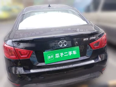 BAIC Senova D50 2014, 73600 км, за 2880 USD - фото 5
