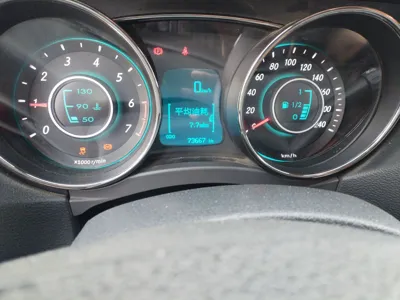 BAIC Senova D50 2014, 73600 км, за 2880 USD - фото 13