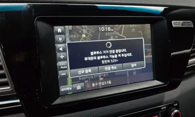 Kia Niro 2017, 88473 км, за 9321.26 USD - фото 29