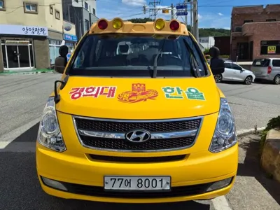 Hyundai Starex 2015, 83133 км, за 4883.76 USD