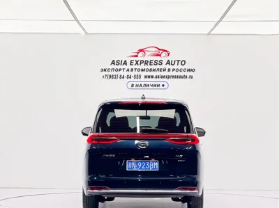 GAC Motor Trumpchi M6 2021, 56000 км, за 14680.85 USD