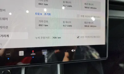 Tesla Model Y 2026, 706 км, за 48855.1 USD - фото 8