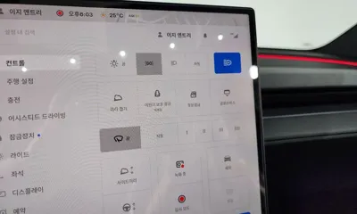 Tesla Model Y 2026, 706 км, за 48855.1 USD - фото 29