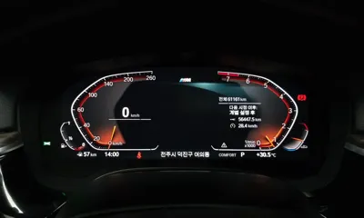BMW Gran Turismo 2020, 61161 км, за 29473.55 USD - фото 8