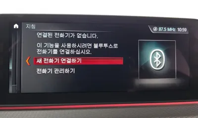 BMW 5-Series 2017, 79719 км, за 16016.8 USD - фото 28