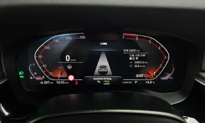 BMW 5-Series 2021, 33855 км, за 27748.32 USD - фото 8