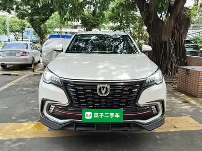 Changan CS85 Coupe 2021, 23200 км, за 8118.57 USD