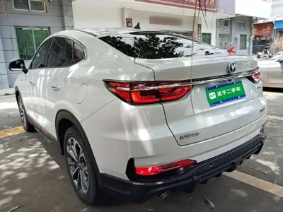 Changan CS85 Coupe 2021, 23200 км, за 8118.57 USD