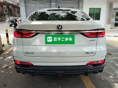 Changan CS85 Coupe 2021, 23200 км, за 8118.57 USD - фото 6