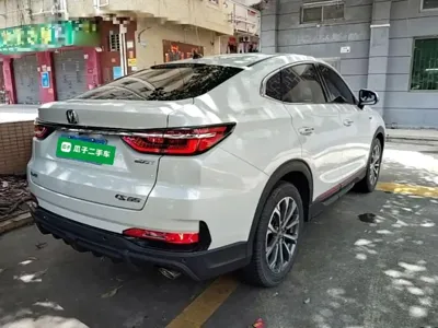 Changan CS85 Coupe 2021, 23200 км, за 8118.57 USD - фото 7