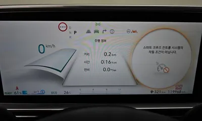 Hyundai Ioniq6 2023, 119968 км, за 16576.73 USD - фото 8