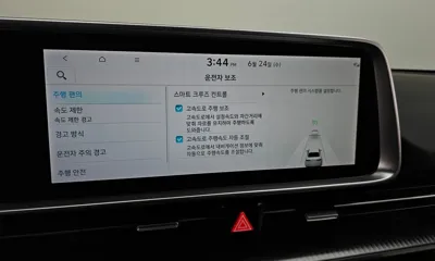 Hyundai Ioniq6 2023, 119968 км, за 16576.73 USD - фото 16