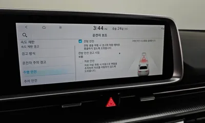 Hyundai Ioniq6 2023, 119968 км, за 16576.73 USD - фото 17