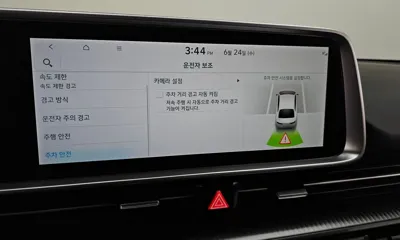 Hyundai Ioniq6 2023, 119968 км, за 16576.73 USD - фото 18