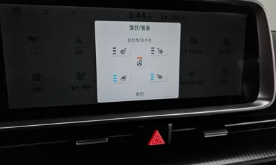 Hyundai Ioniq6 2023, 119968 км, за 16576.73 USD - фото 19