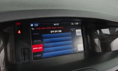 Renault-KoreaSamsung SM5 2016, 96364 км, за 3051 USD - фото 31