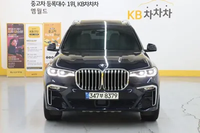 BMW X7 2021, 71756 км, за 49223.65 USD
