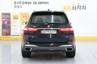 BMW X7 2021, 71756 км, за 49223.65 USD