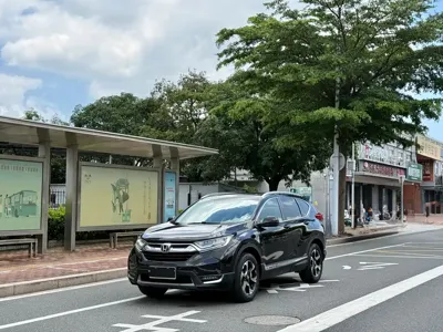 Honda CR-V · 2017 год