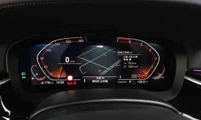 BMW 5-Series 2023, 27899 км, за 33478.5 USD - фото 8