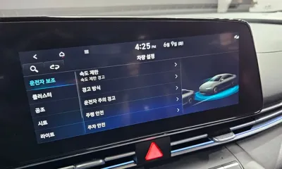 Hyundai Avante 2024, 1570 км, за 13544.31 USD - фото 29