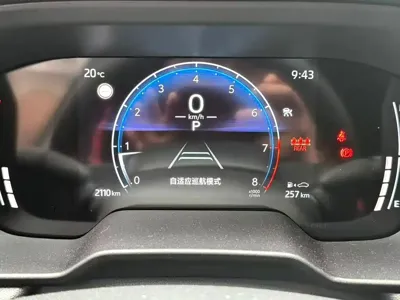 Toyota Frontlander 2026, 2200 км, за 14537.68 USD - фото 9