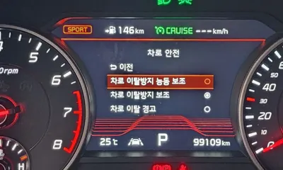 Kia Stinger 2019, 99109 км, за 12406.46 USD - фото 30
