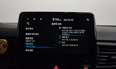 Hyundai Veloster 2022, 48000 км, за 15536.63 USD - фото 31