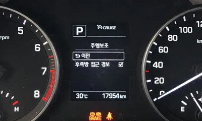 Hyundai Avante 2018, 17954 км, за 8534.21 USD - фото 19
