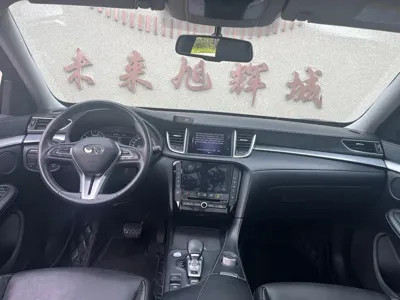 Infiniti QX50 2020, 100000 км, за 10594.75 USD - фото 17