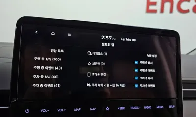 Hyundai Staria 2025, 7963 км, за 32985.22 USD - фото 33
