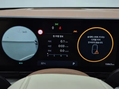 Hyundai Grandeur 2025, 15863 км, за 24897.61 USD - фото 8
