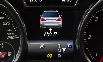 Mercedes-Benz GLS-Class 2018, 49935 км, за 30944.64 USD - фото 32