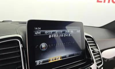 Mercedes-Benz GLS-Class 2018, 49935 км, за 30944.64 USD - фото 35