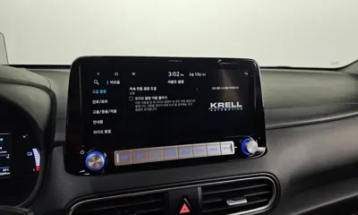 Hyundai Kona 2020, 54339 км, за 15557.31 USD - фото 28