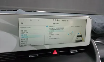 Hyundai Ioniq5 2022, 78151 км, за 20121.11 USD - фото 29