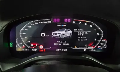 BMW X4M 2025, 4066 км, за 56180.63 USD - фото 8